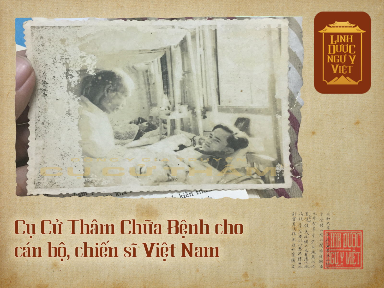 cu-cu-tham-chua-benh-cho-can-bo-chien-si-viet-nam